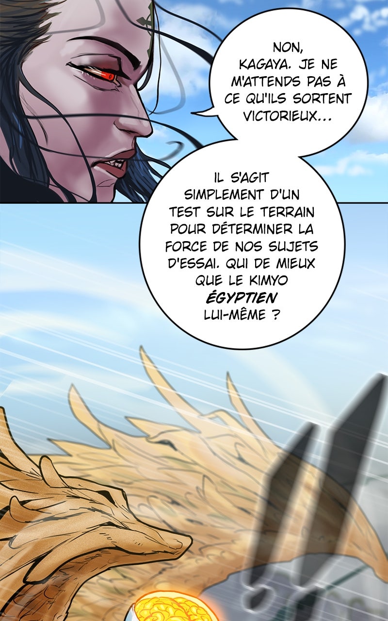 Read Ordeal Fr Manga Online