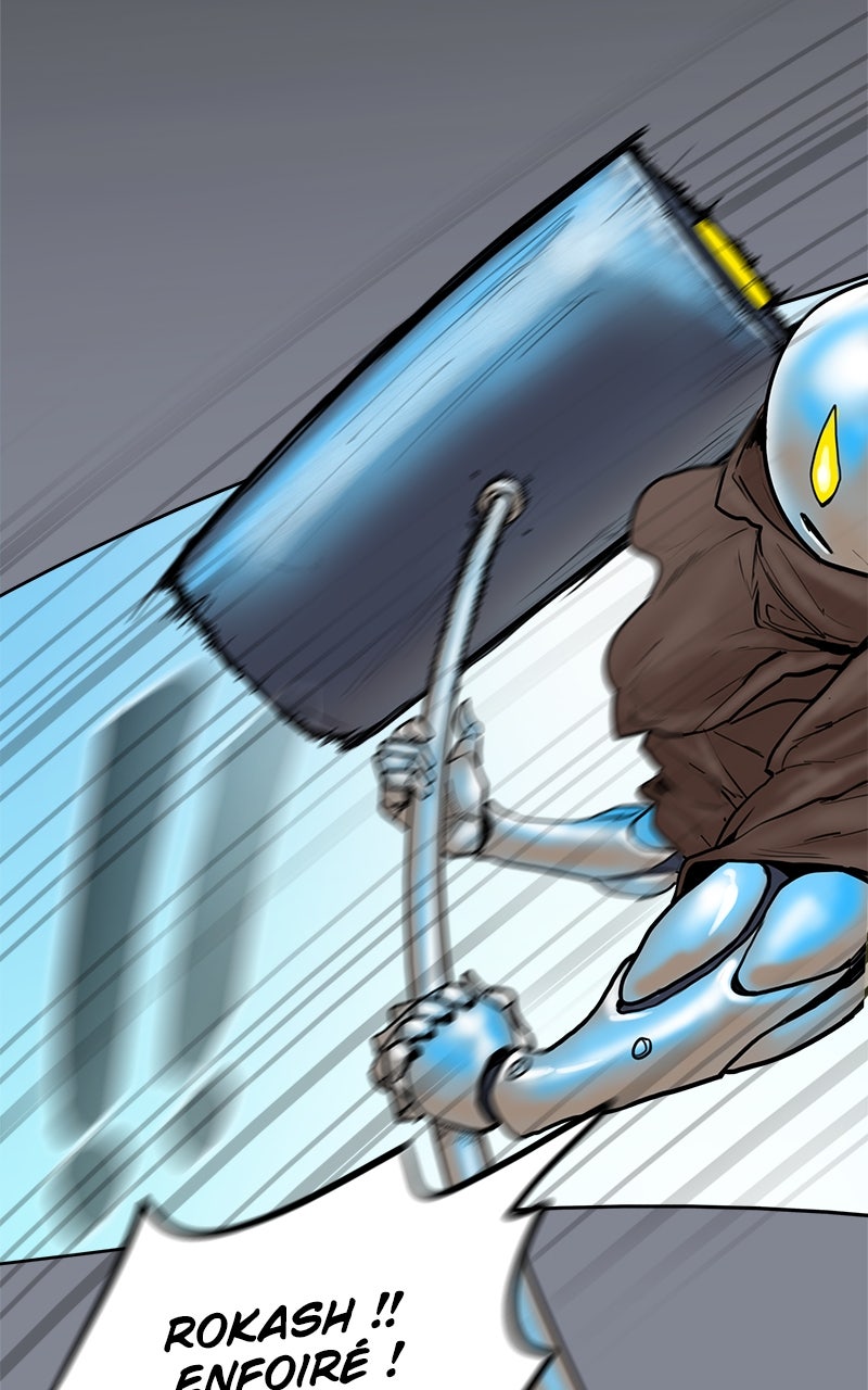 Read Ordeal Fr Manga Online