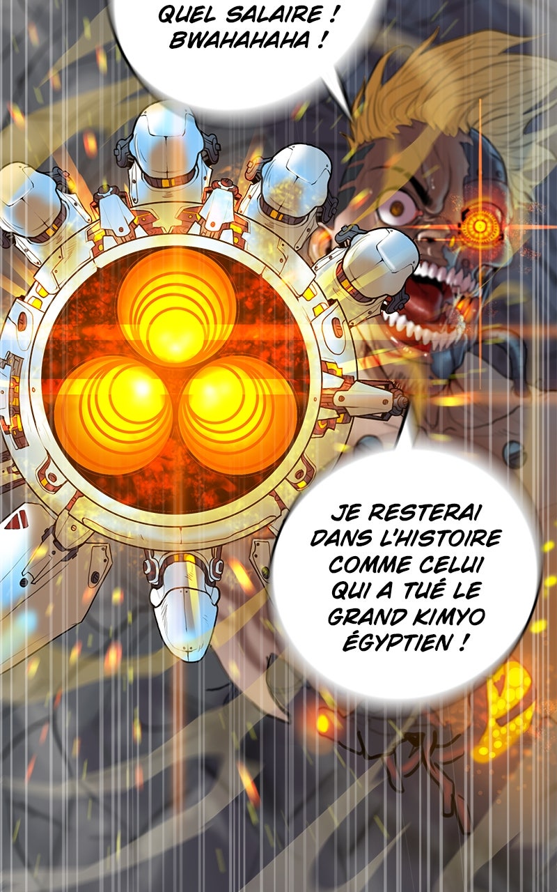 Read Ordeal Fr Manga Online