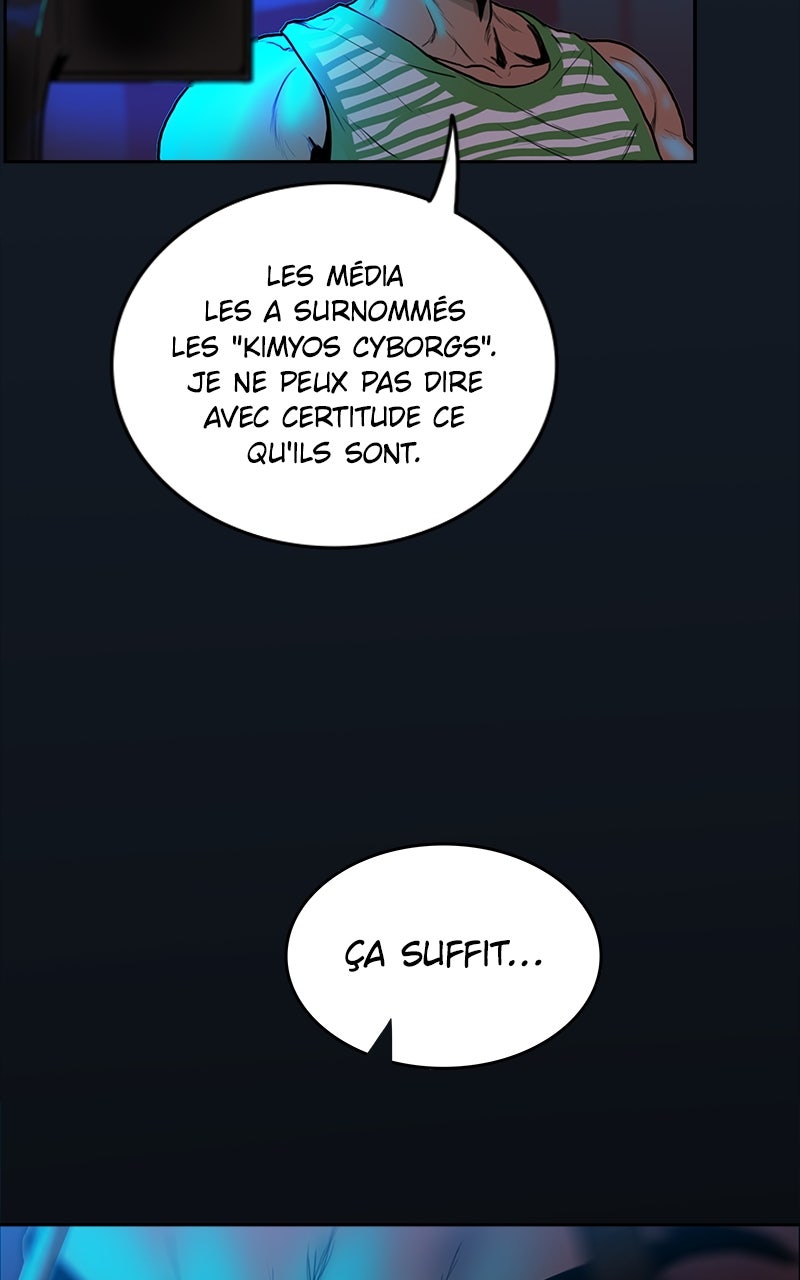 Read Ordeal Fr Manga Online