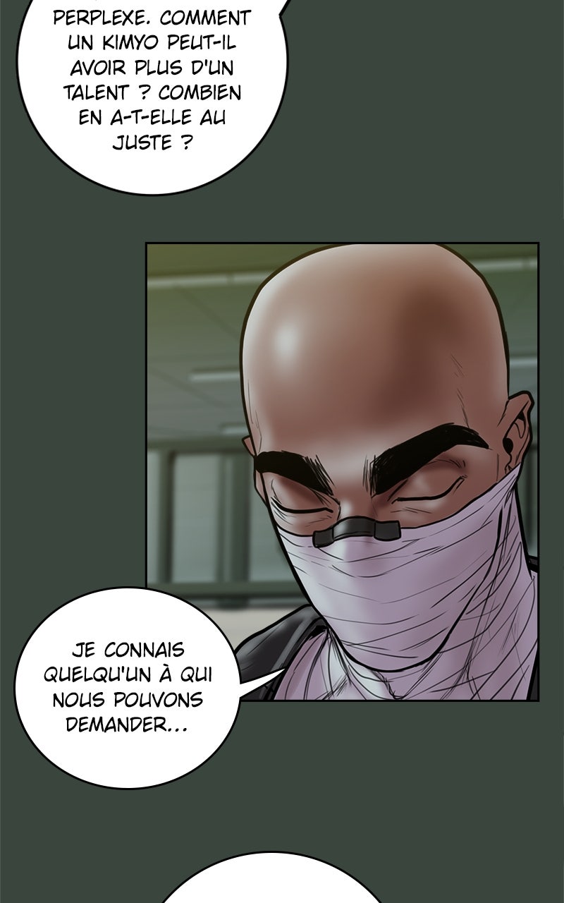 Read Ordeal Fr Manga Online