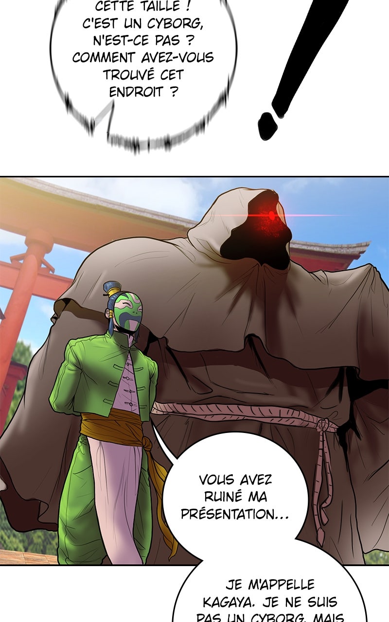 Read Ordeal Fr Manga Online