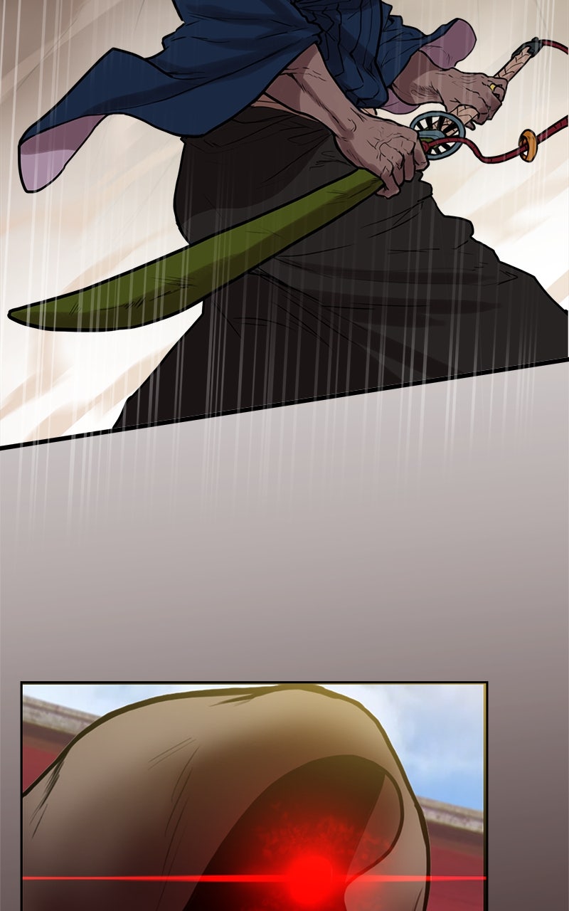 Read Ordeal Fr Manga Online