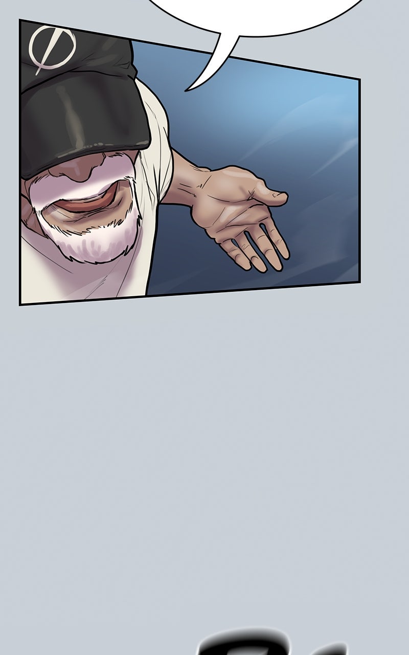 Read Ordeal Fr Manga Online
