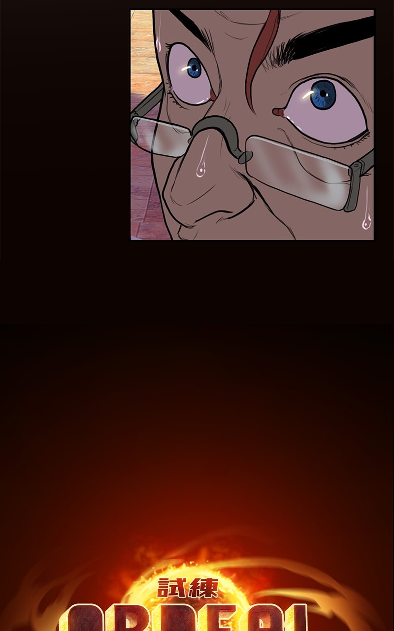 Read Ordeal Fr Manga Online
