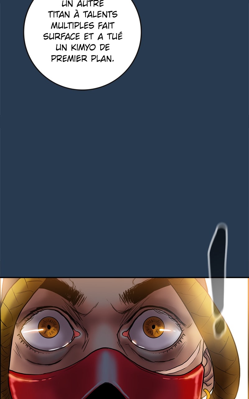 Read Ordeal Fr Manga Online