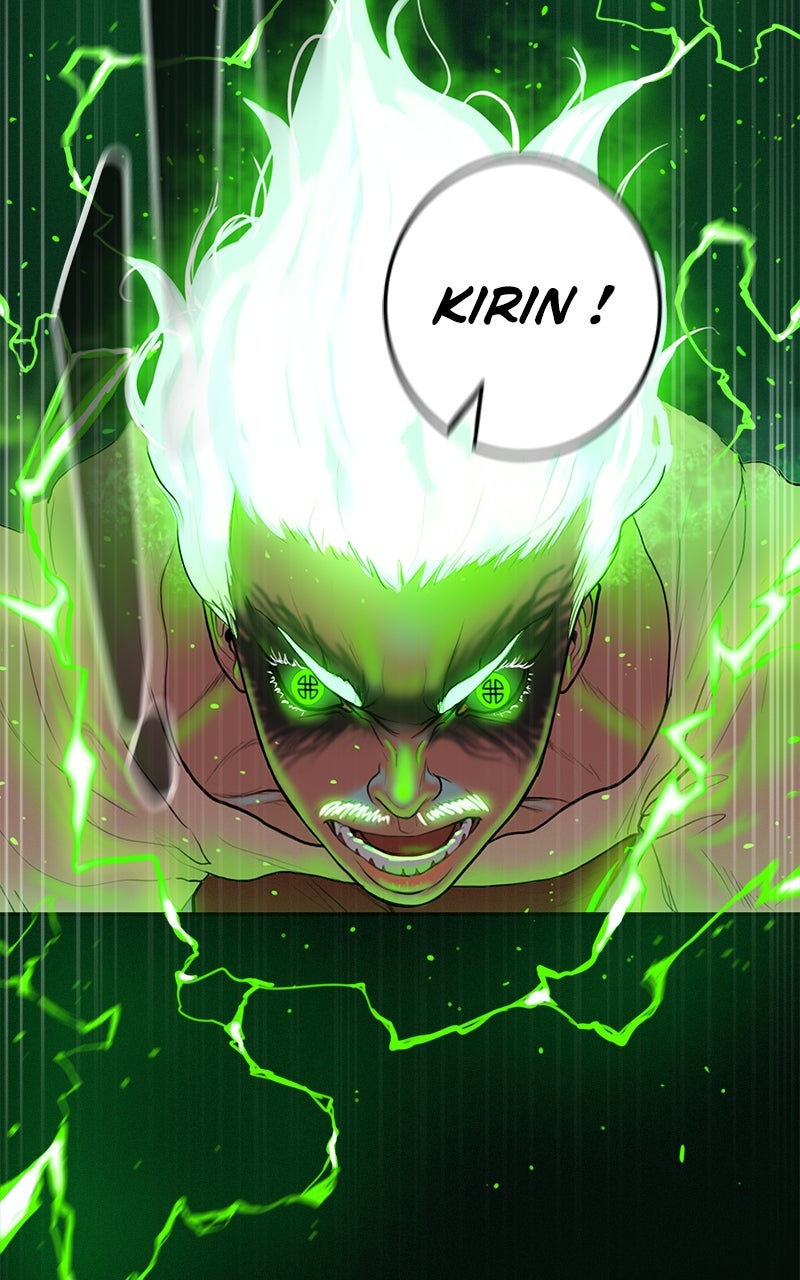 Read Ordeal Fr Manga Online