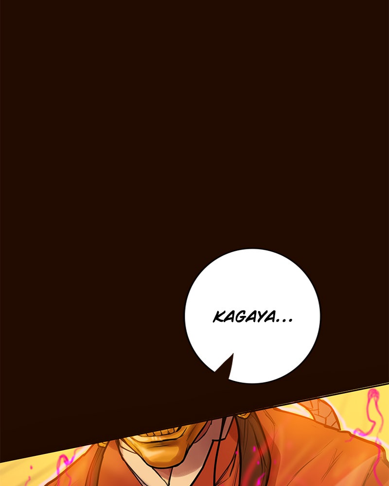 Read Ordeal Fr Manga Online