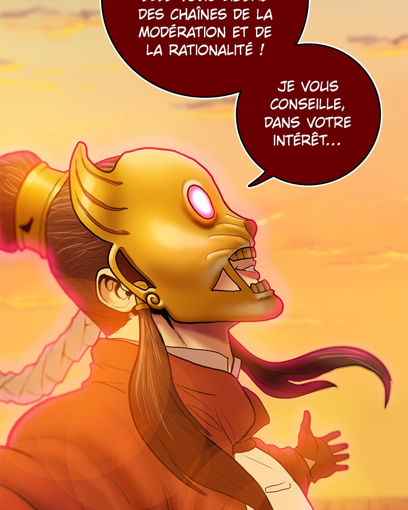 Read Ordeal Fr Manga Online