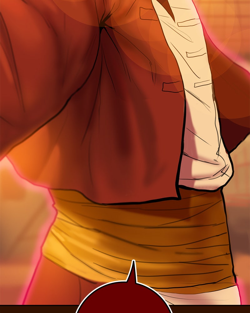 Read Ordeal Fr Manga Online