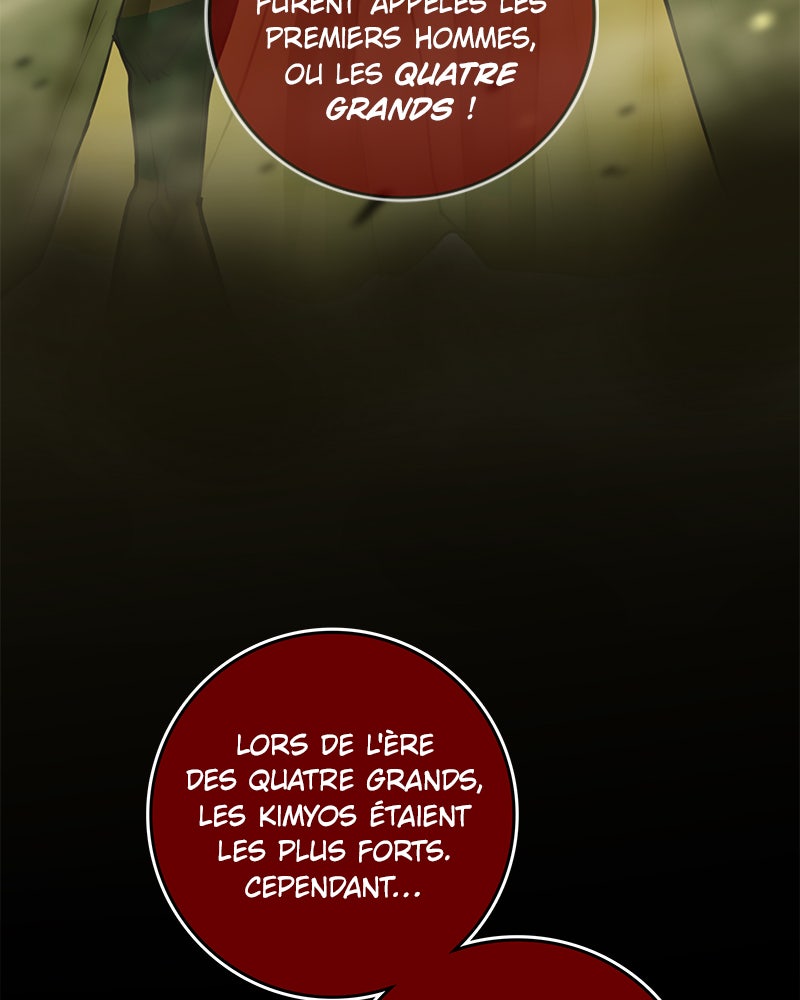Read Ordeal Fr Manga Online