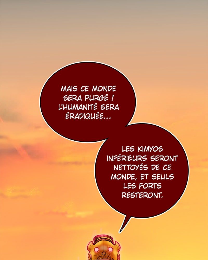 Read Ordeal Fr Manga Online