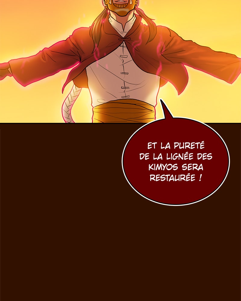 Read Ordeal Fr Manga Online