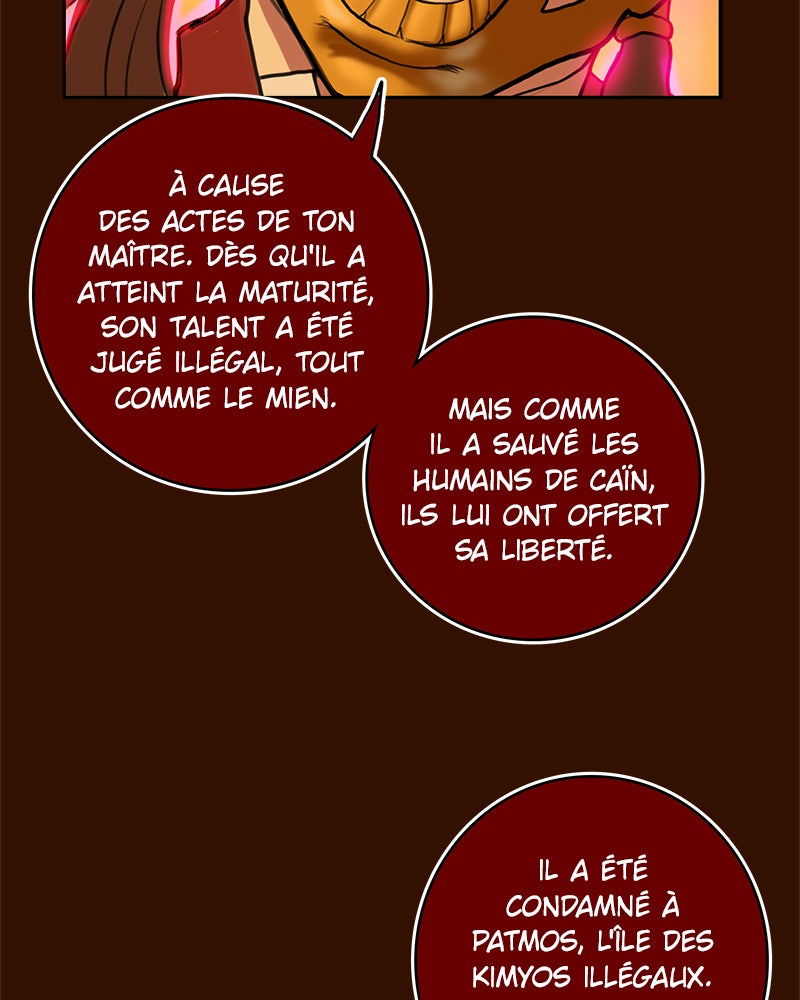 Read Ordeal Fr Manga Online