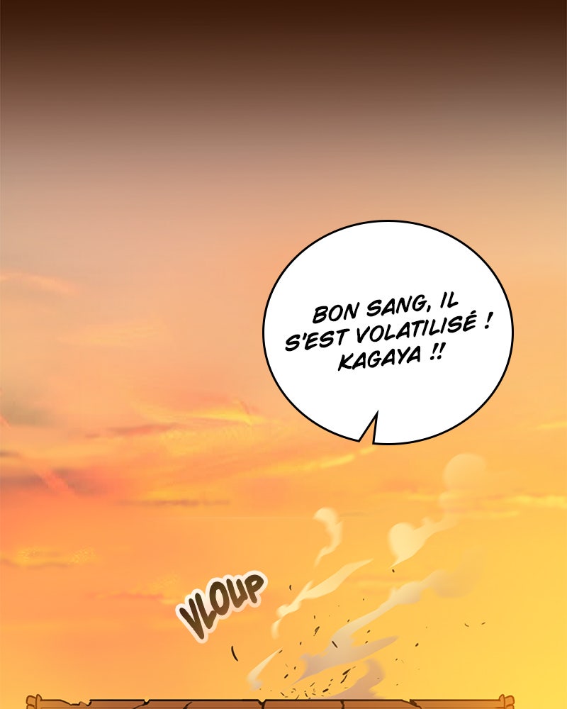 Read Ordeal Fr Manga Online