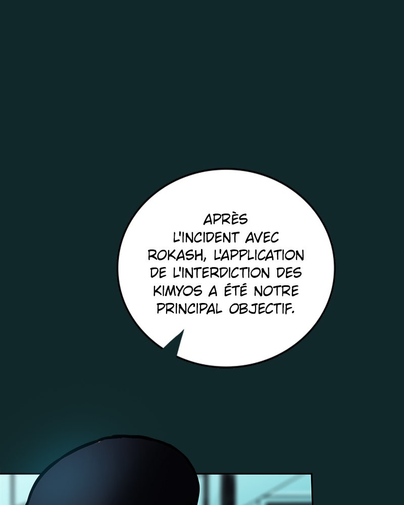Read Ordeal Fr Manga Online