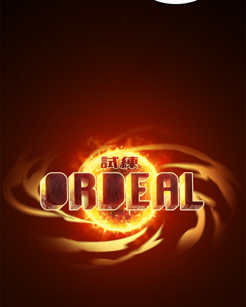 Read Ordeal Fr Manga Online