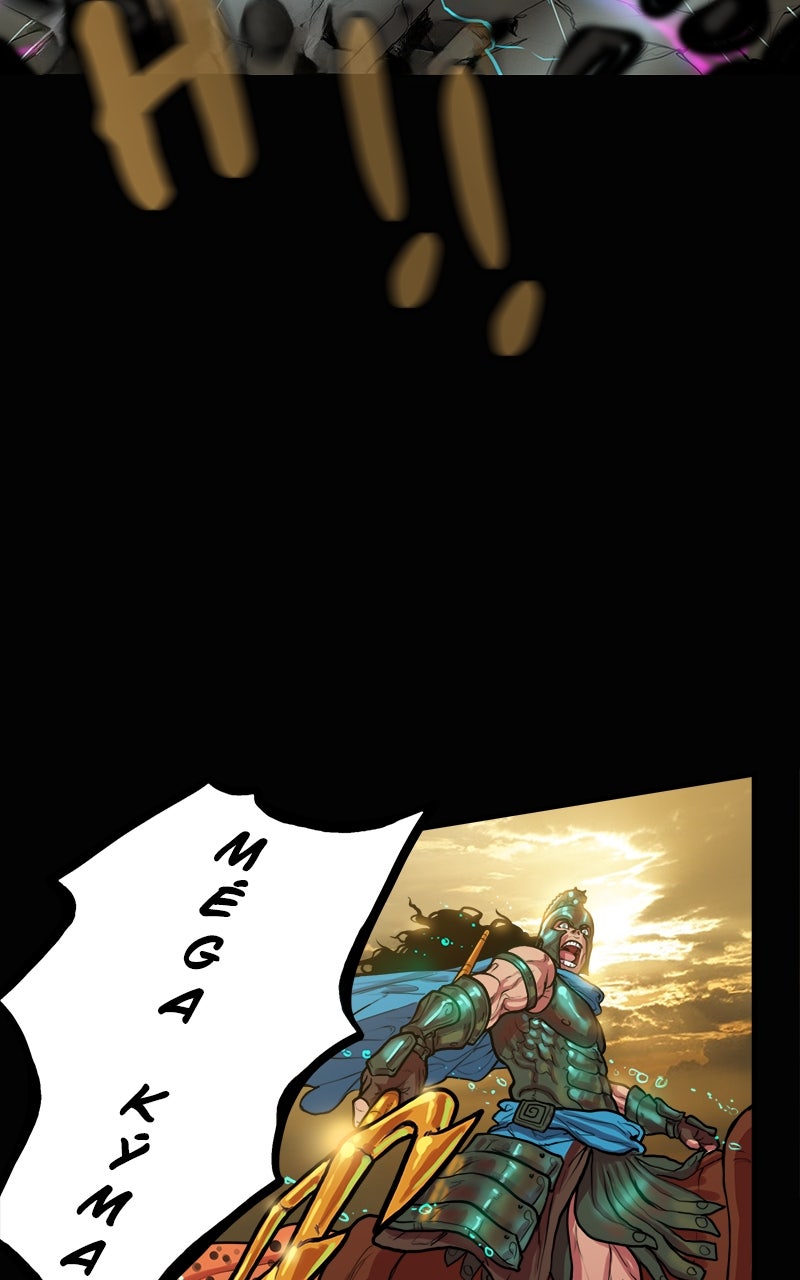 Read Ordeal Fr Manga Online