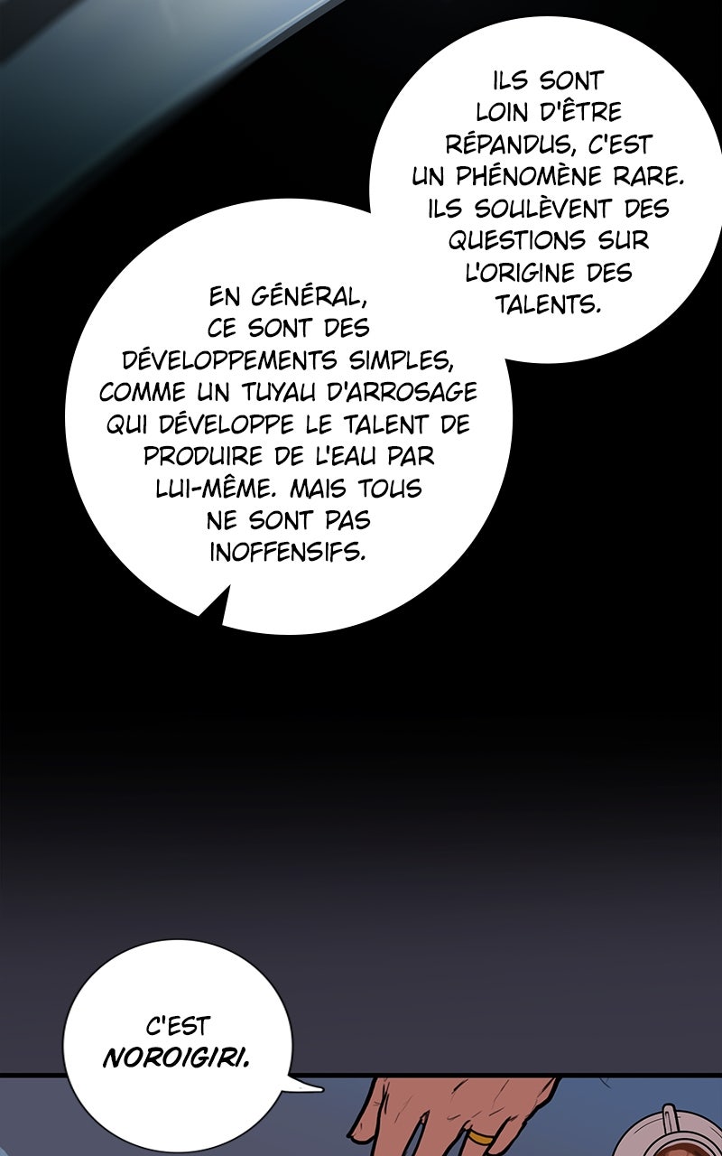 Read Ordeal Fr Manga Online