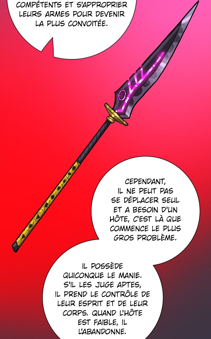 Read Ordeal Fr Manga Online