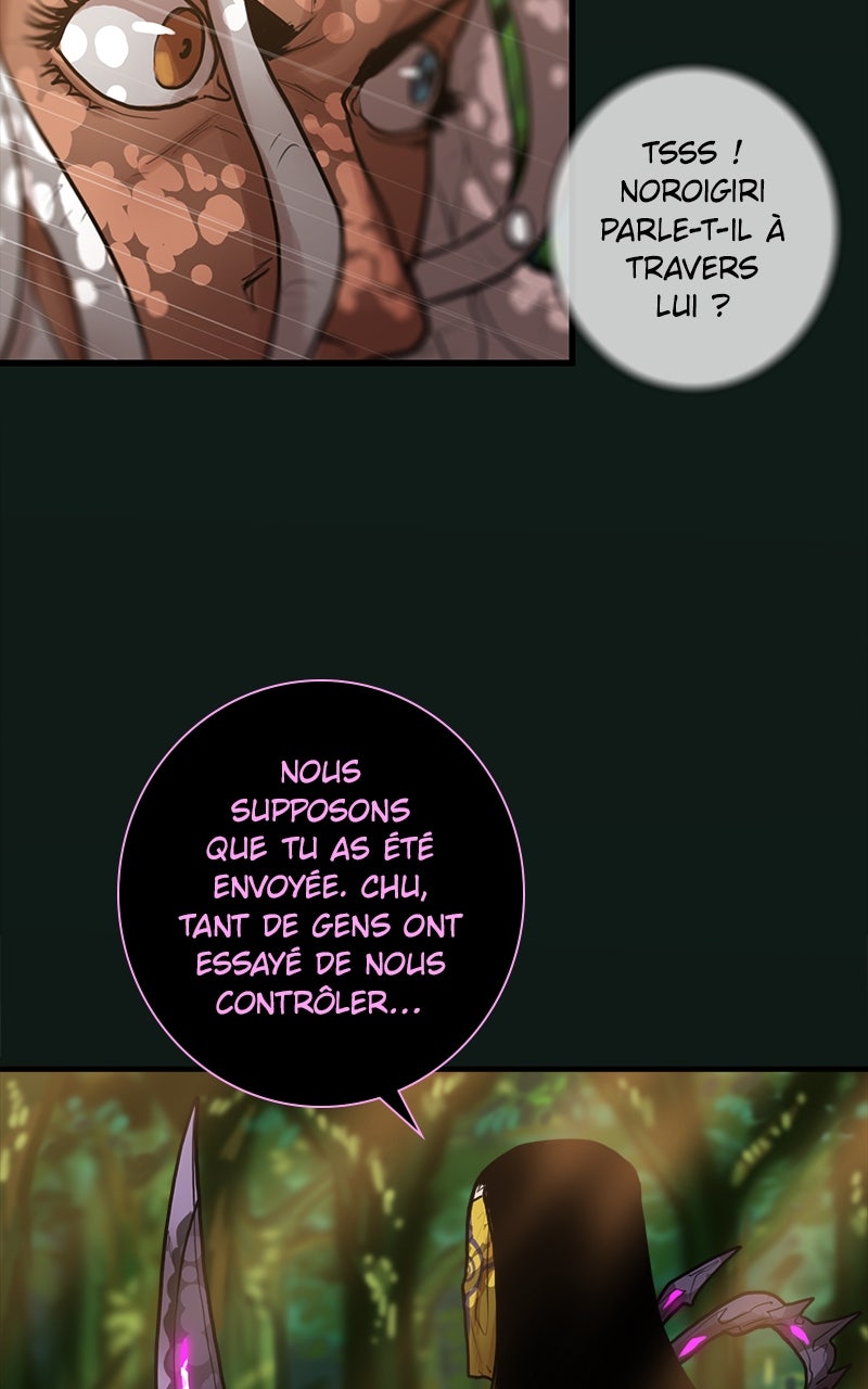 Read Ordeal Fr Manga Online