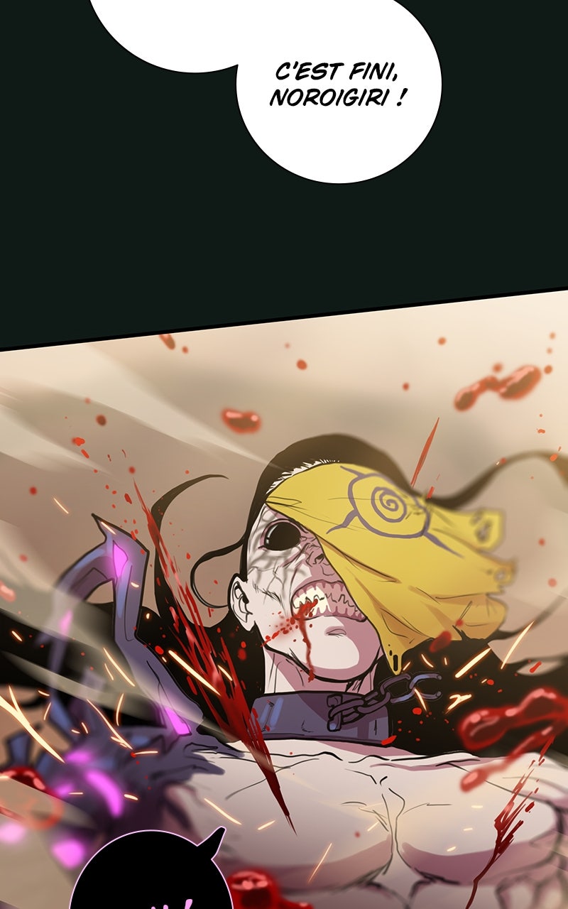 Read Ordeal Fr Manga Online