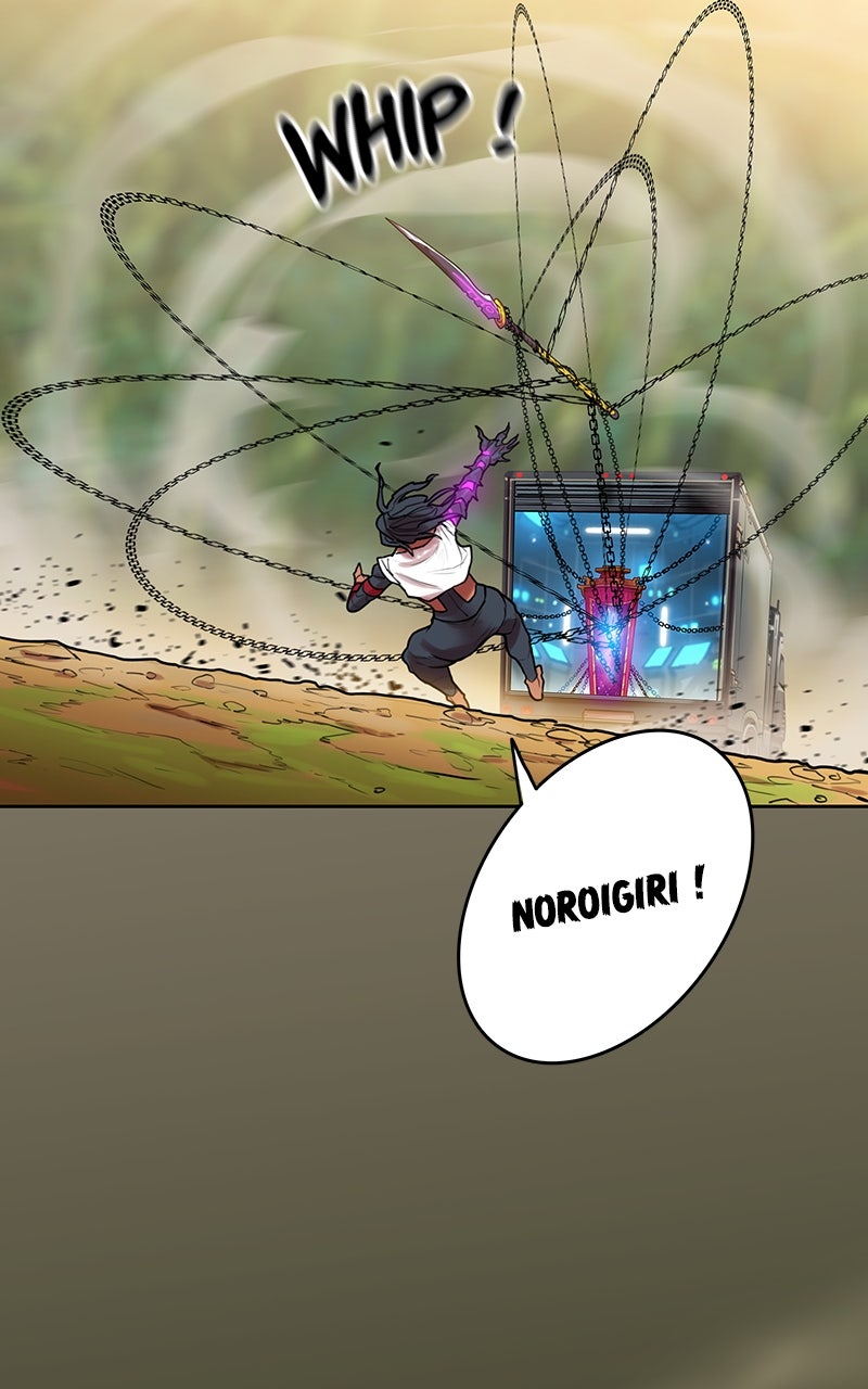 Read Ordeal Fr Manga Online