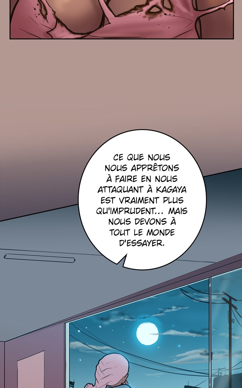 Read Ordeal Fr Manga Online