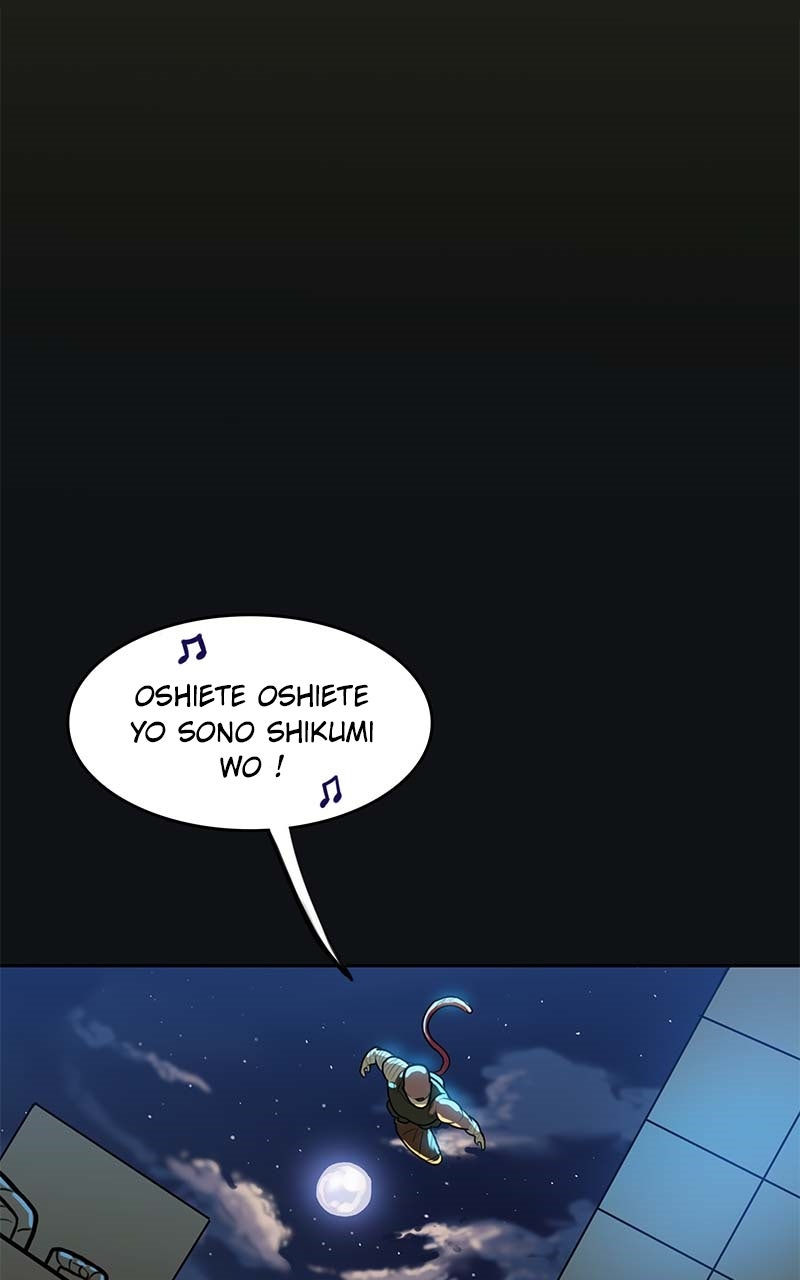 Read Ordeal Fr Manga Online