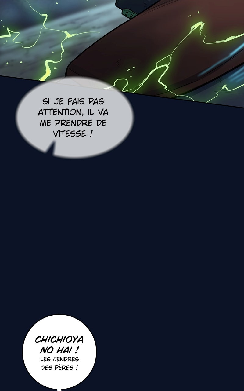 Read Ordeal Fr Manga Online