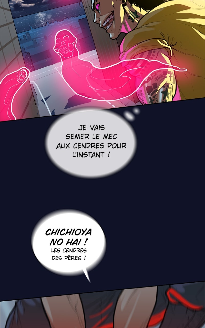 Read Ordeal Fr Manga Online