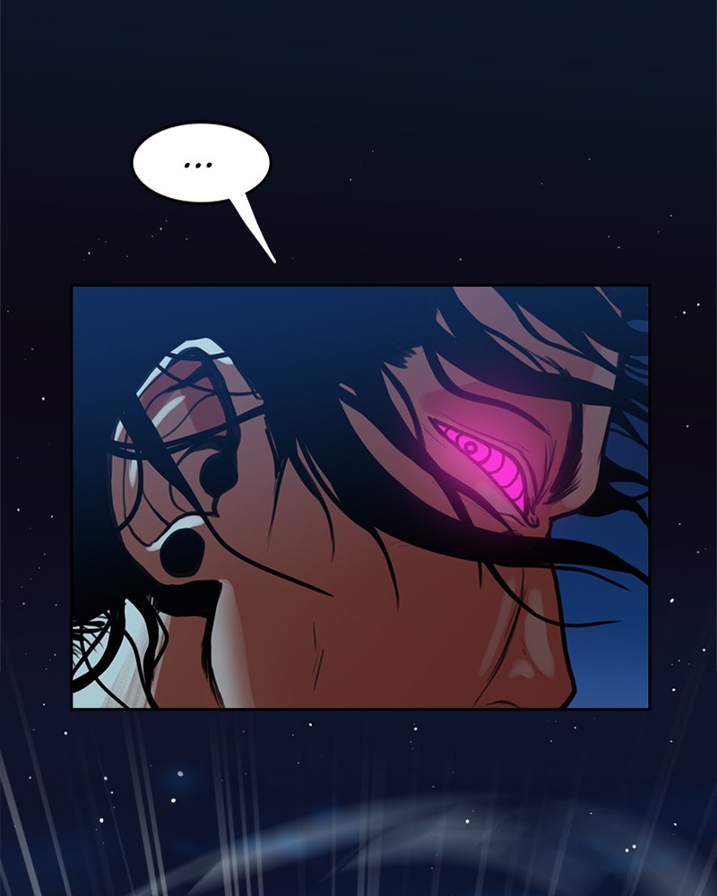Read Ordeal Fr Manga Online