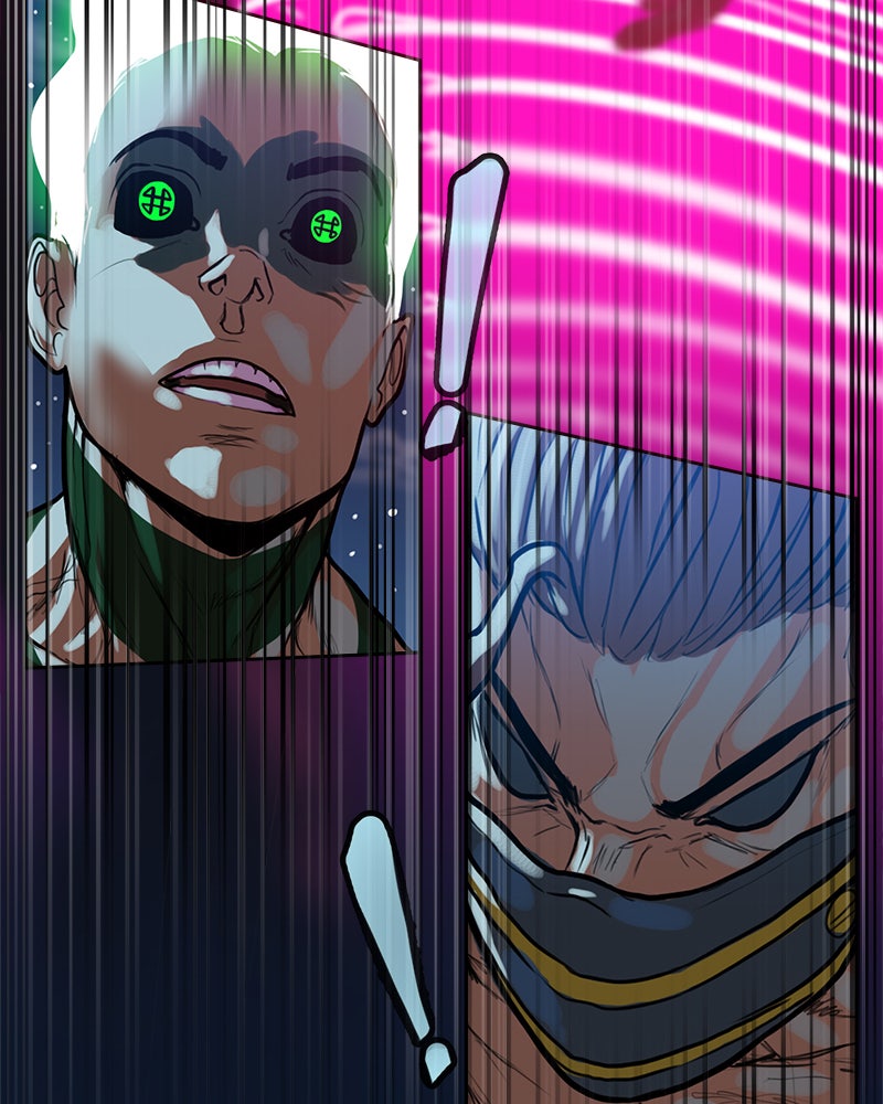Read Ordeal Fr Manga Online