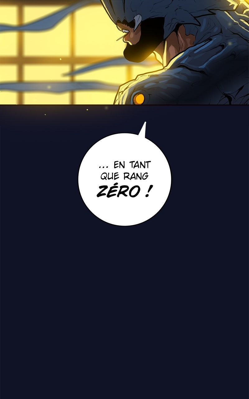 Read Ordeal Fr Manga Online