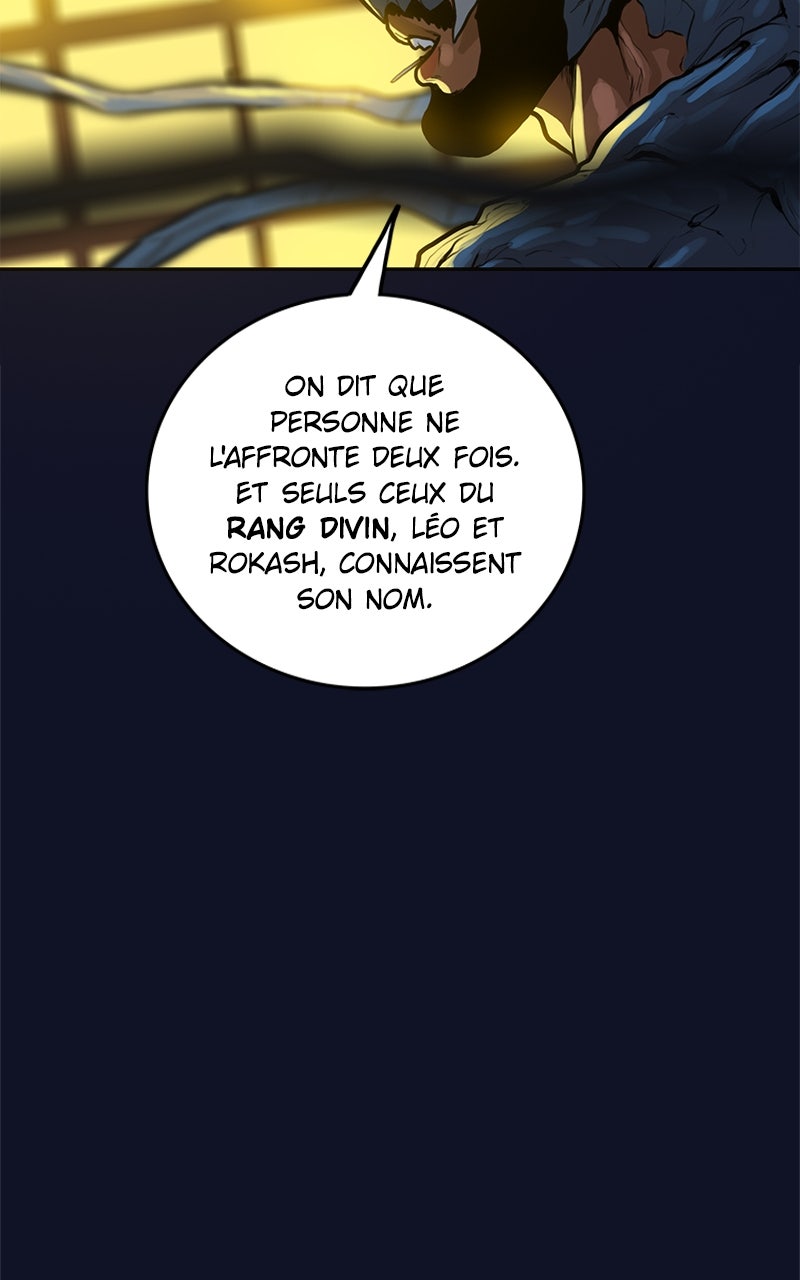 Read Ordeal Fr Manga Online