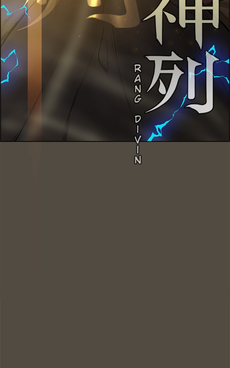 Read Ordeal Fr Manga Online
