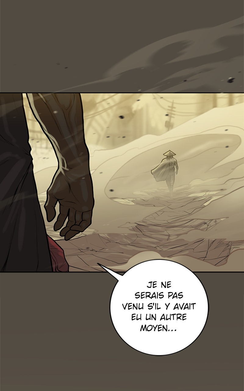 Read Ordeal Fr Manga Online