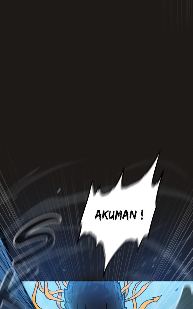 Read Ordeal Fr Manga Online