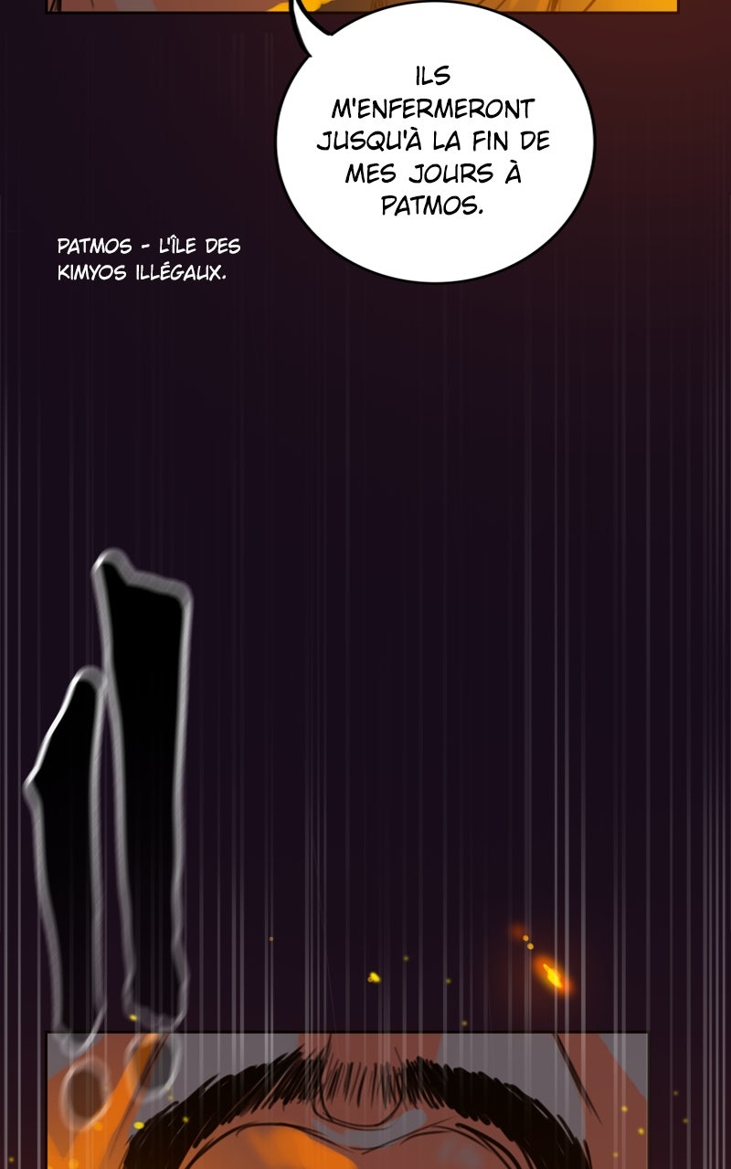 Read Ordeal Fr Manga Online