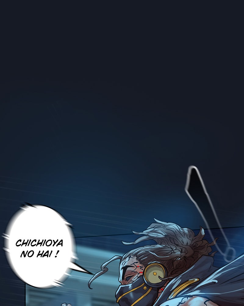 Read Ordeal Fr Manga Online