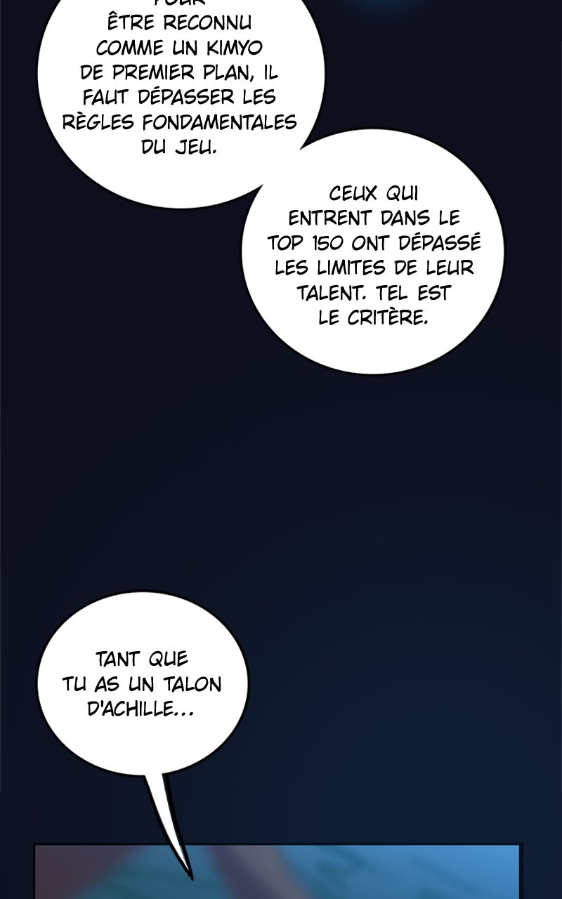 Read Ordeal Fr Manga Online
