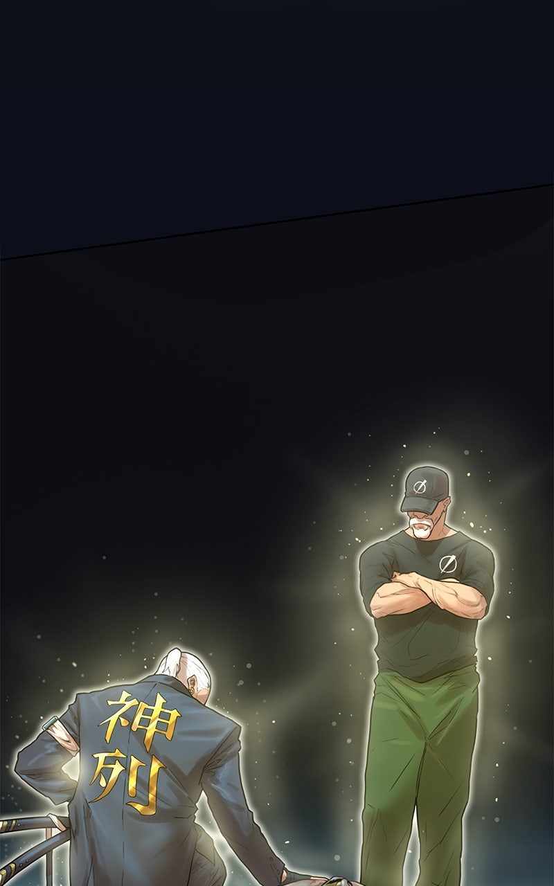 Read Ordeal Fr Manga Online