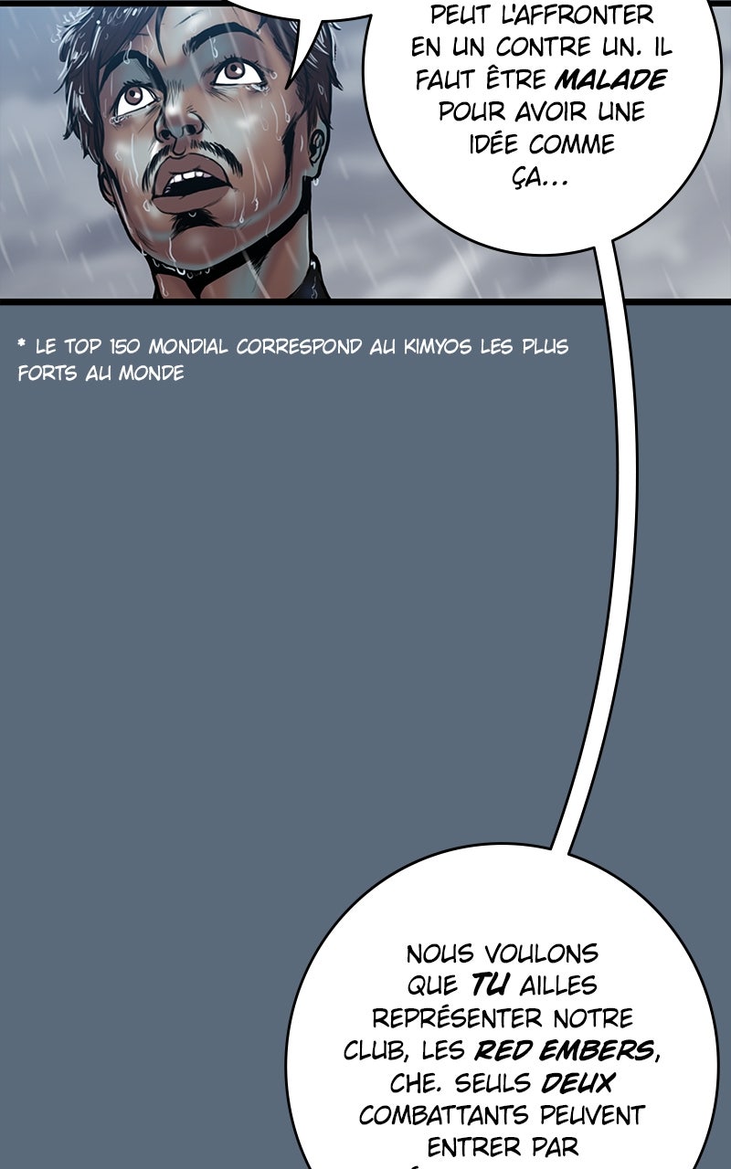 Read Ordeal Fr Manga Online