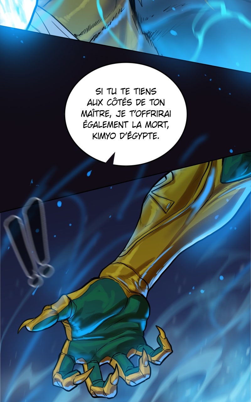 Read Ordeal Fr Manga Online