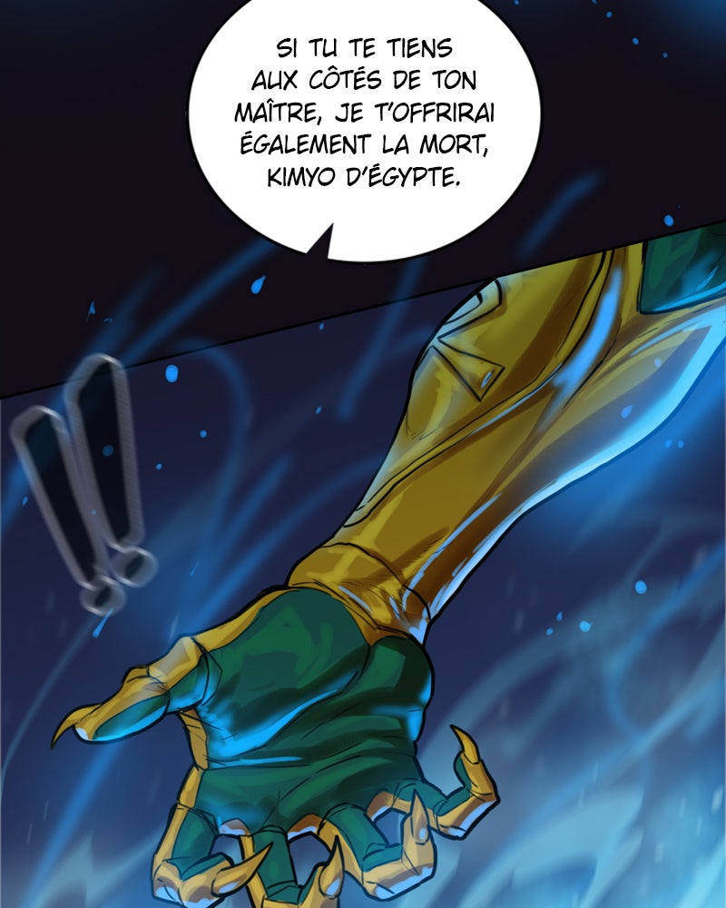 Read Ordeal Fr Manga Online