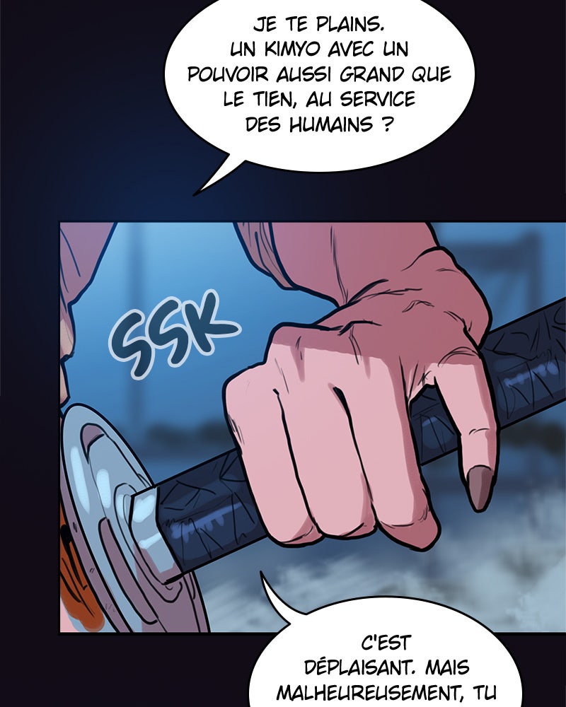 Read Ordeal Fr Manga Online