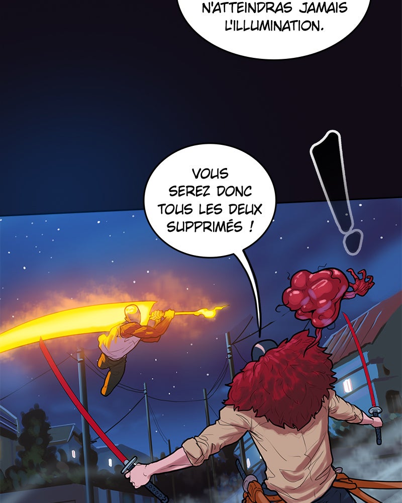 Read Ordeal Fr Manga Online