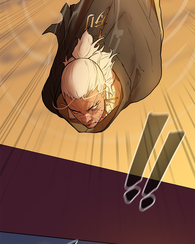 Read Ordeal Fr Manga Online