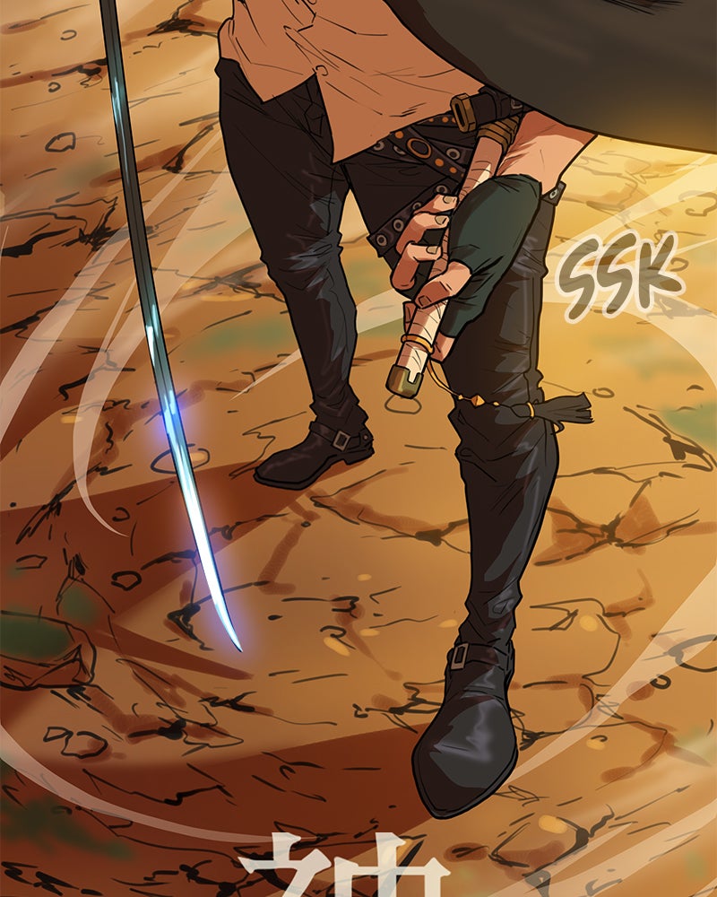 Read Ordeal Fr Manga Online