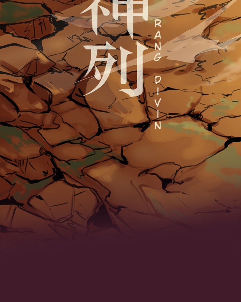 Read Ordeal Fr Manga Online